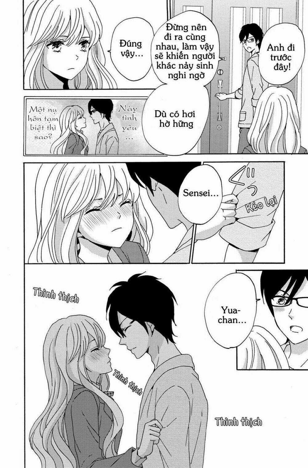 Lion to Hanayome - Chapter 3 - Trang 5