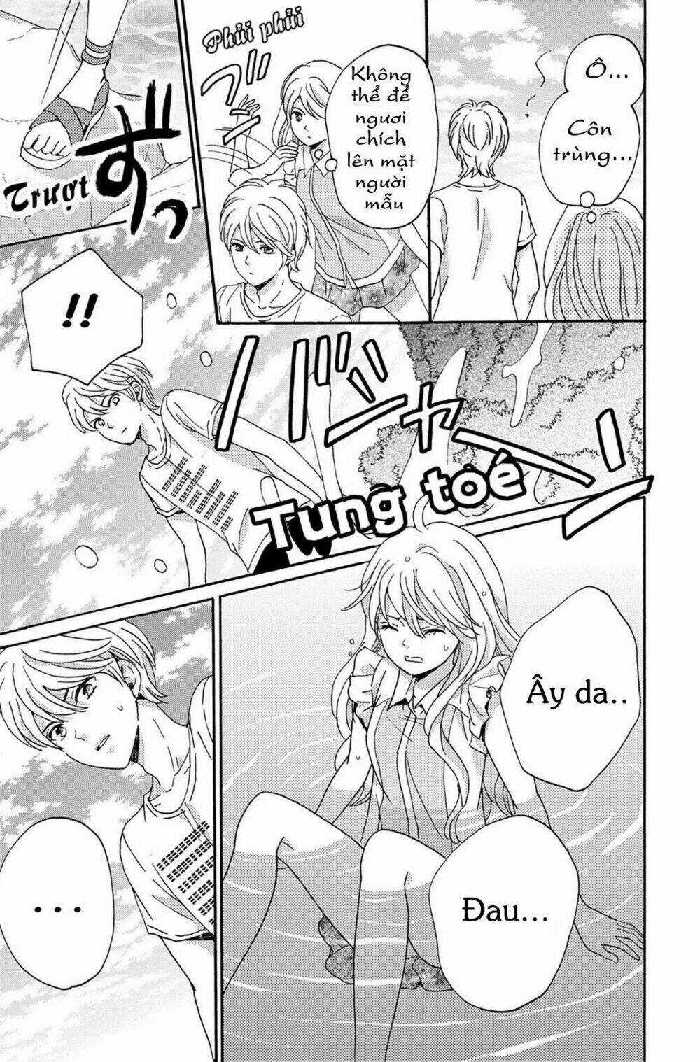 Lion to Hanayome - Chapter 3 - Trang 42