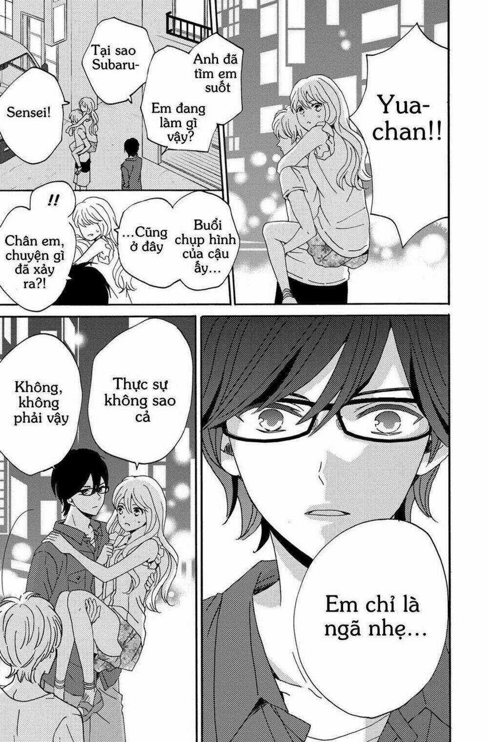 Lion to Hanayome - Chapter 3 - Trang 46