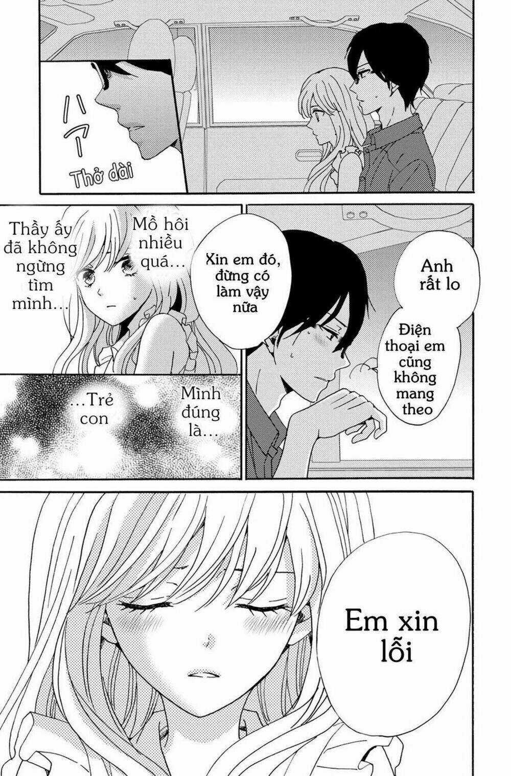 Lion to Hanayome - Chapter 3 - Trang 48