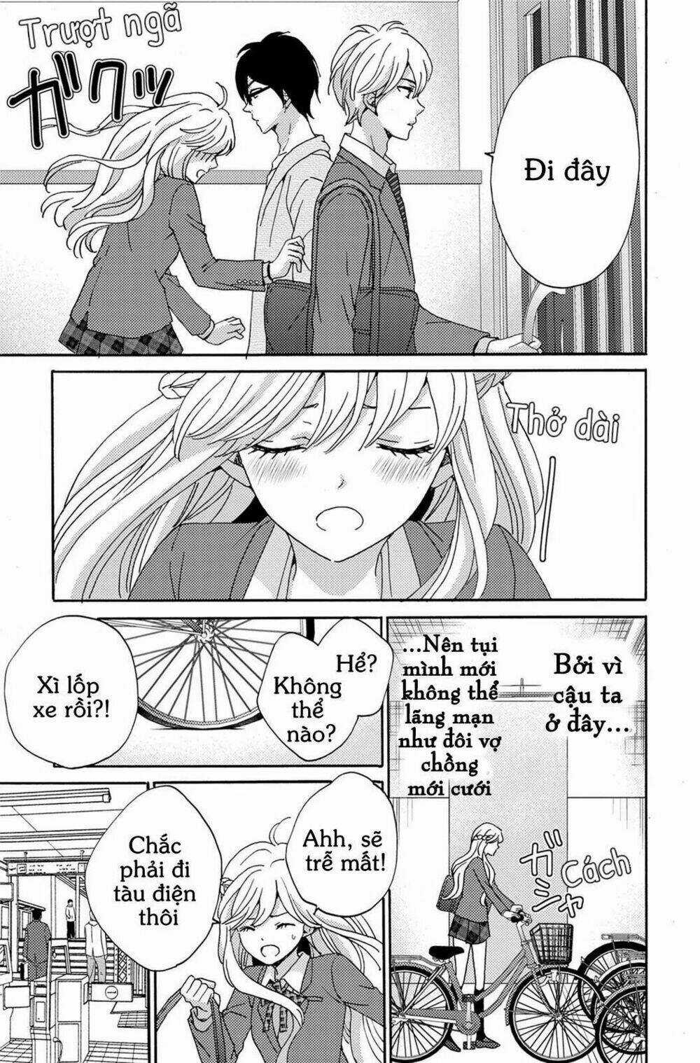 Lion to Hanayome - Chapter 3 - Trang 6