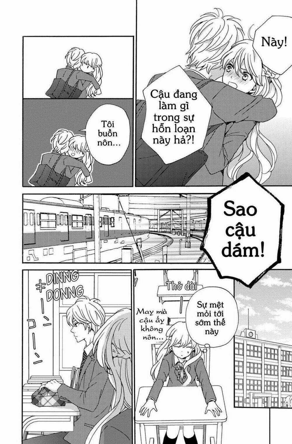 Lion to Hanayome - Chapter 3 - Trang 9