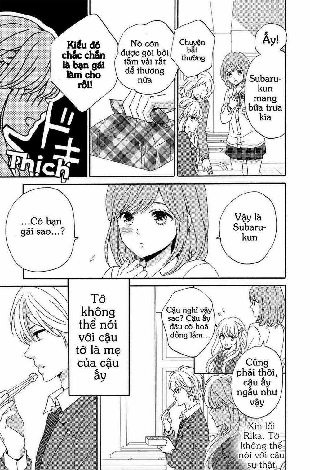 Lion to Hanayome - Chapter 3 - Trang 10