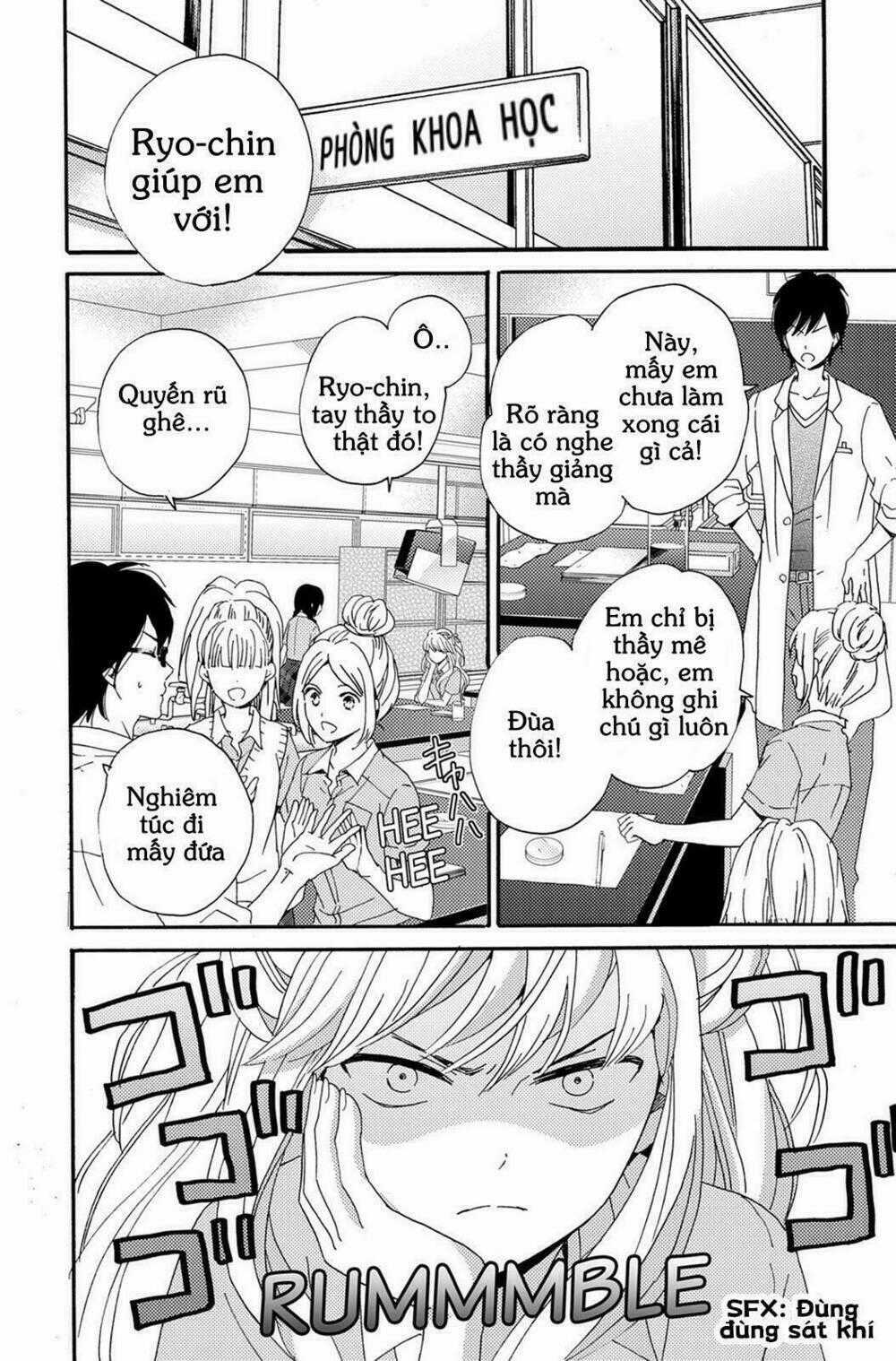 Lion to Hanayome - Chapter 4 - Trang 2