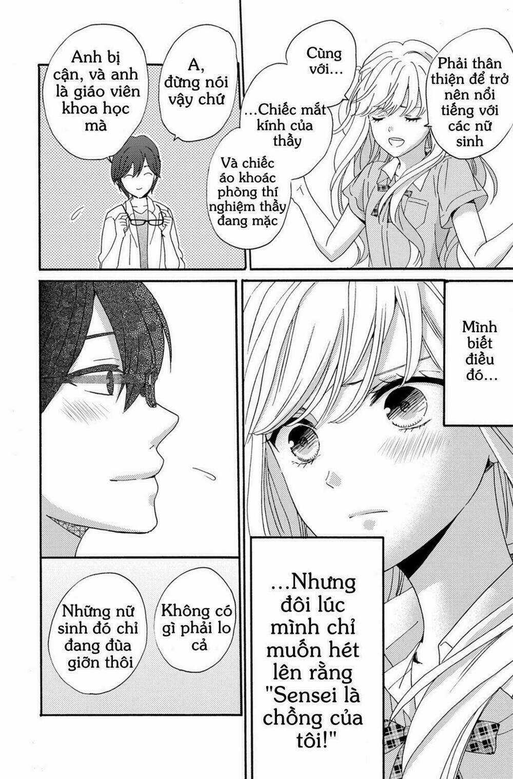 Lion to Hanayome - Chapter 4 - Trang 4