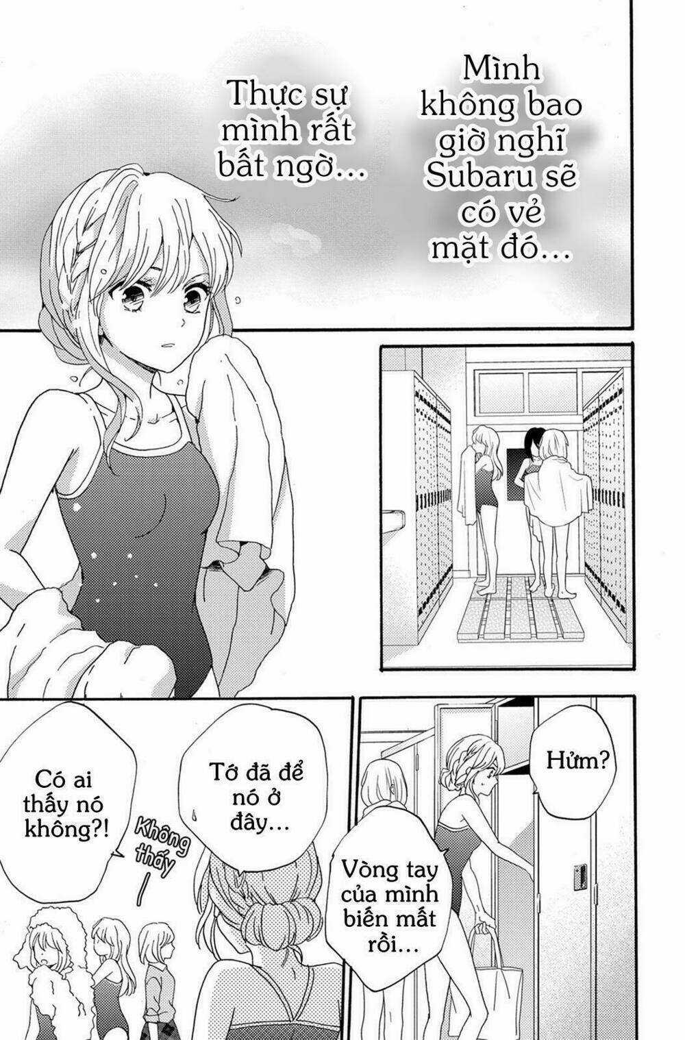 Lion to Hanayome - Chapter 4 - Trang 31