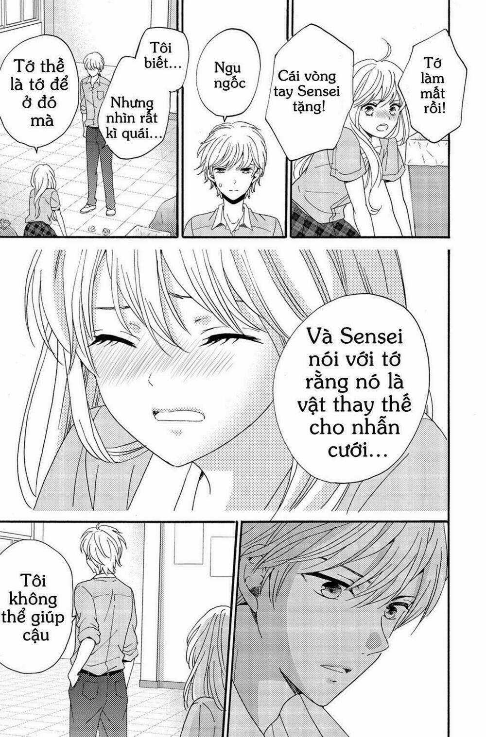 Lion to Hanayome - Chapter 4 - Trang 33