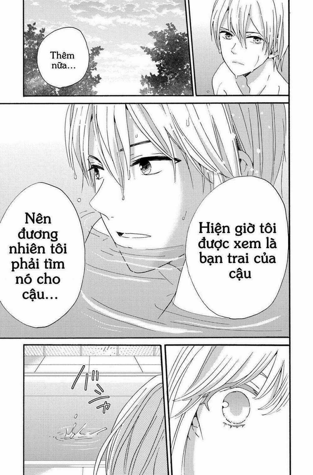 Lion to Hanayome - Chapter 4 - Trang 39