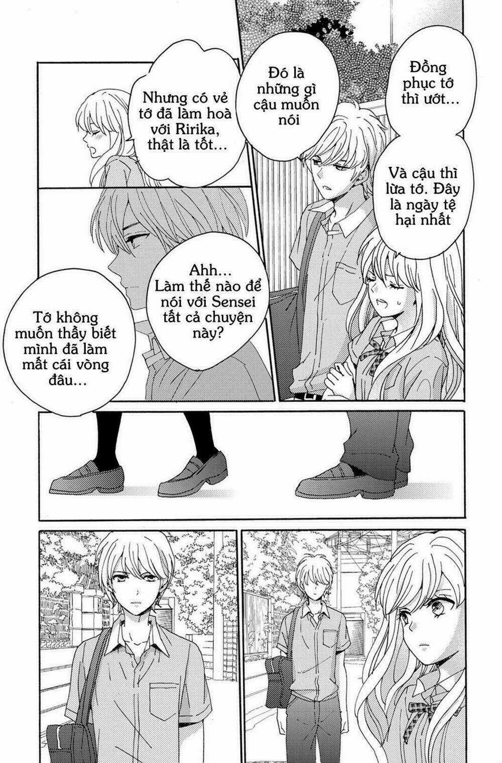 Lion to Hanayome - Chapter 4 - Trang 47