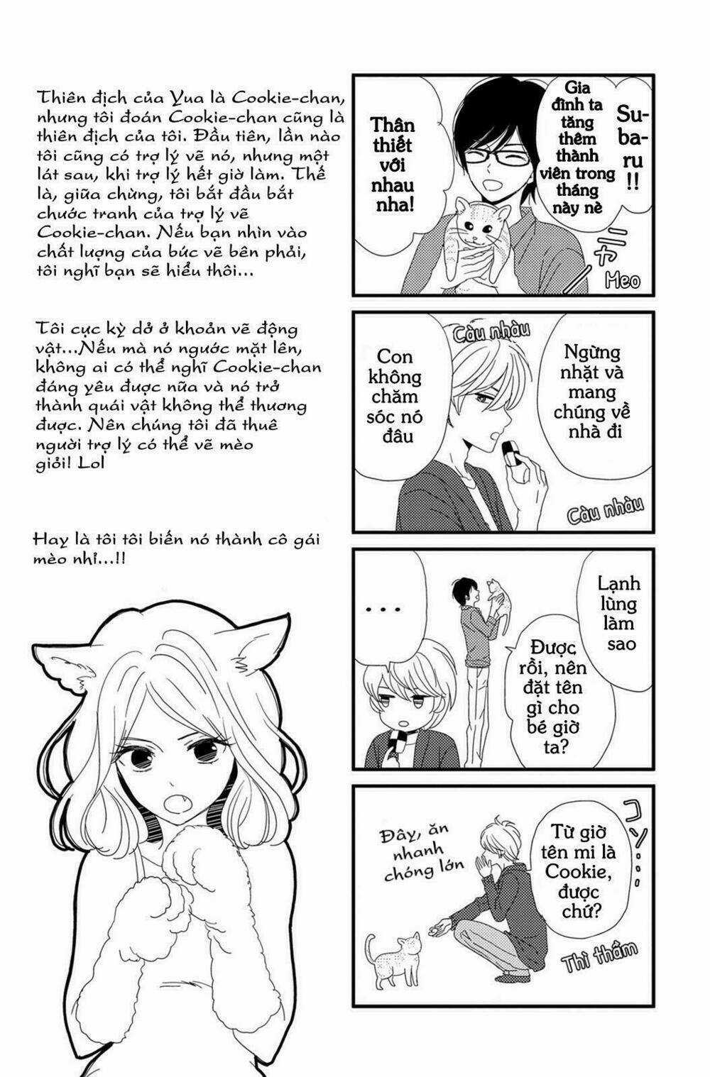 Lion to Hanayome - Chapter 4 - Trang 52