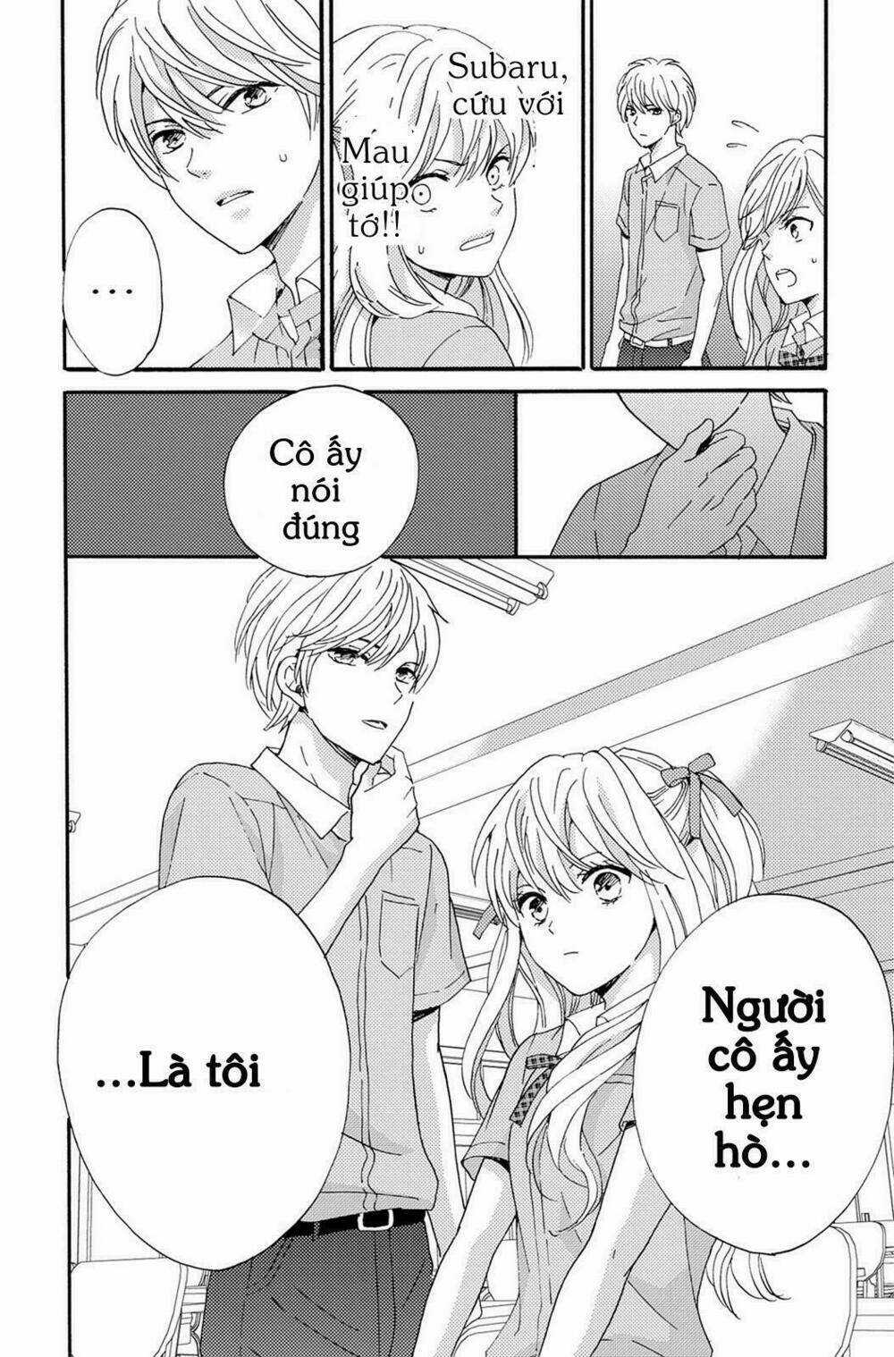 Lion to Hanayome - Chapter 4 - Trang 8
