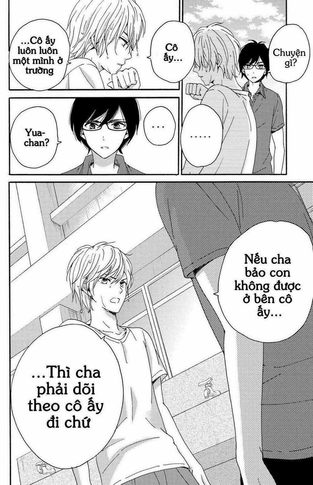 Lion to Hanayome - Chapter 5 - Trang 34