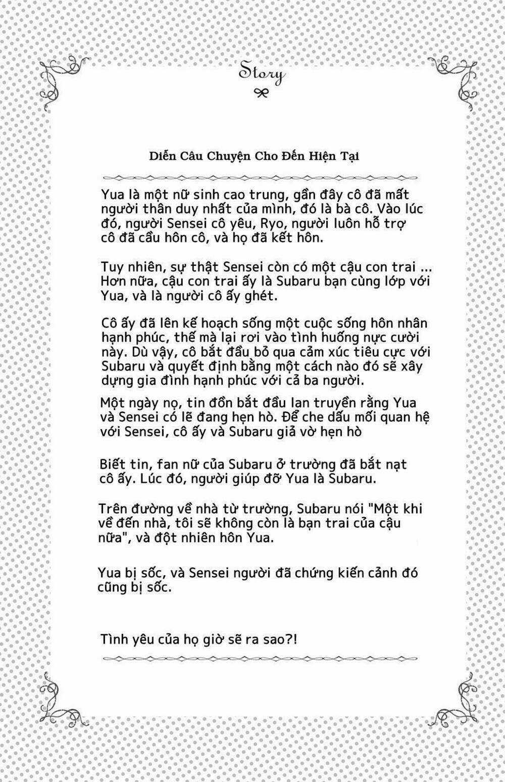 Lion to Hanayome - Chapter 5 - Trang 5