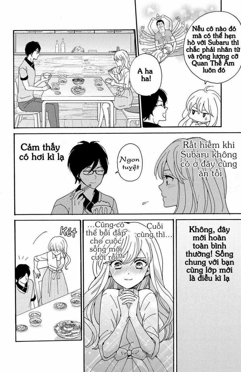 Lion to Hanayome - Chapter 6 - Trang 21