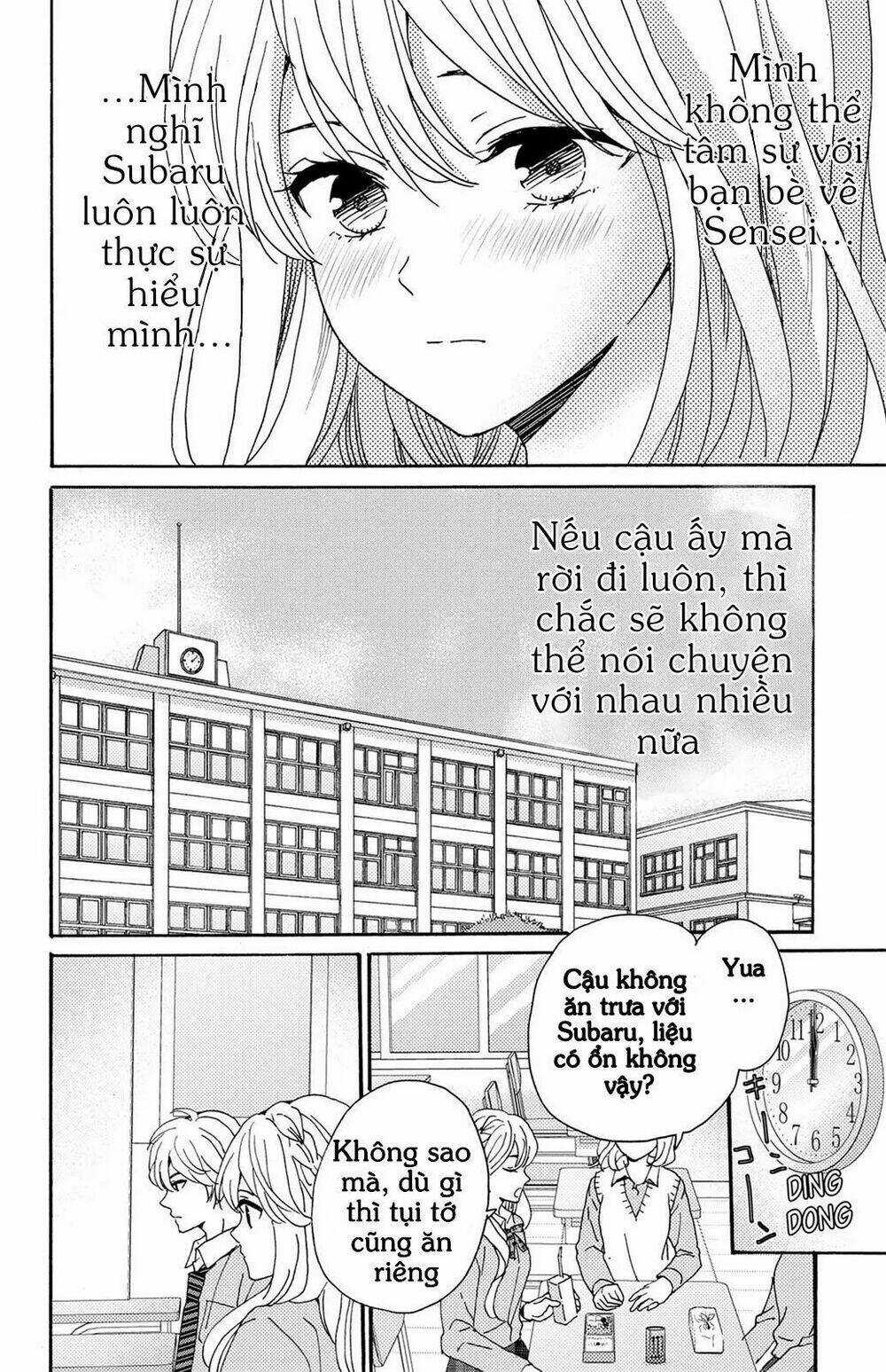 Lion to Hanayome - Chapter 6 - Trang 27
