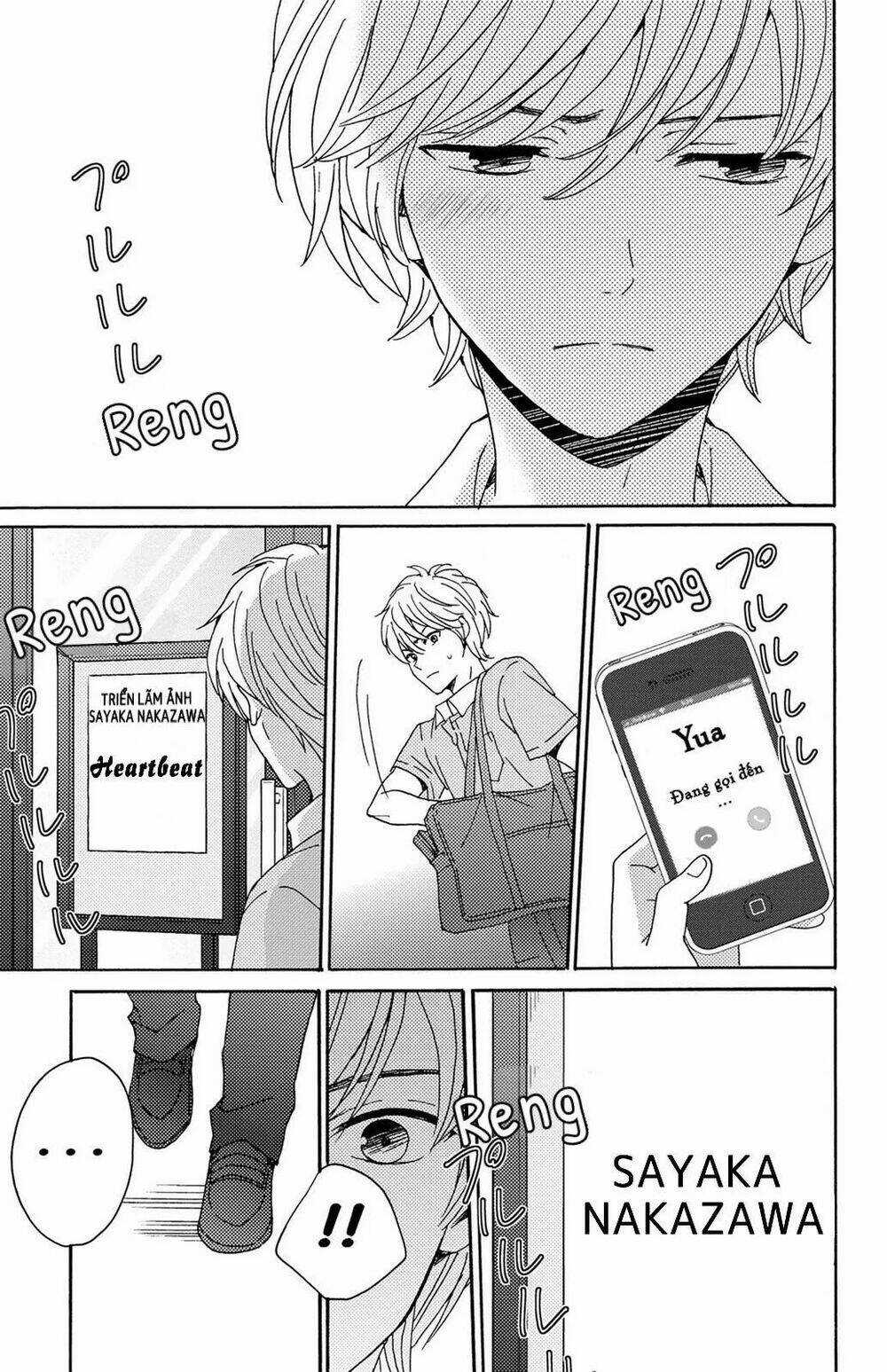 Lion to Hanayome - Chapter 6 - Trang 4