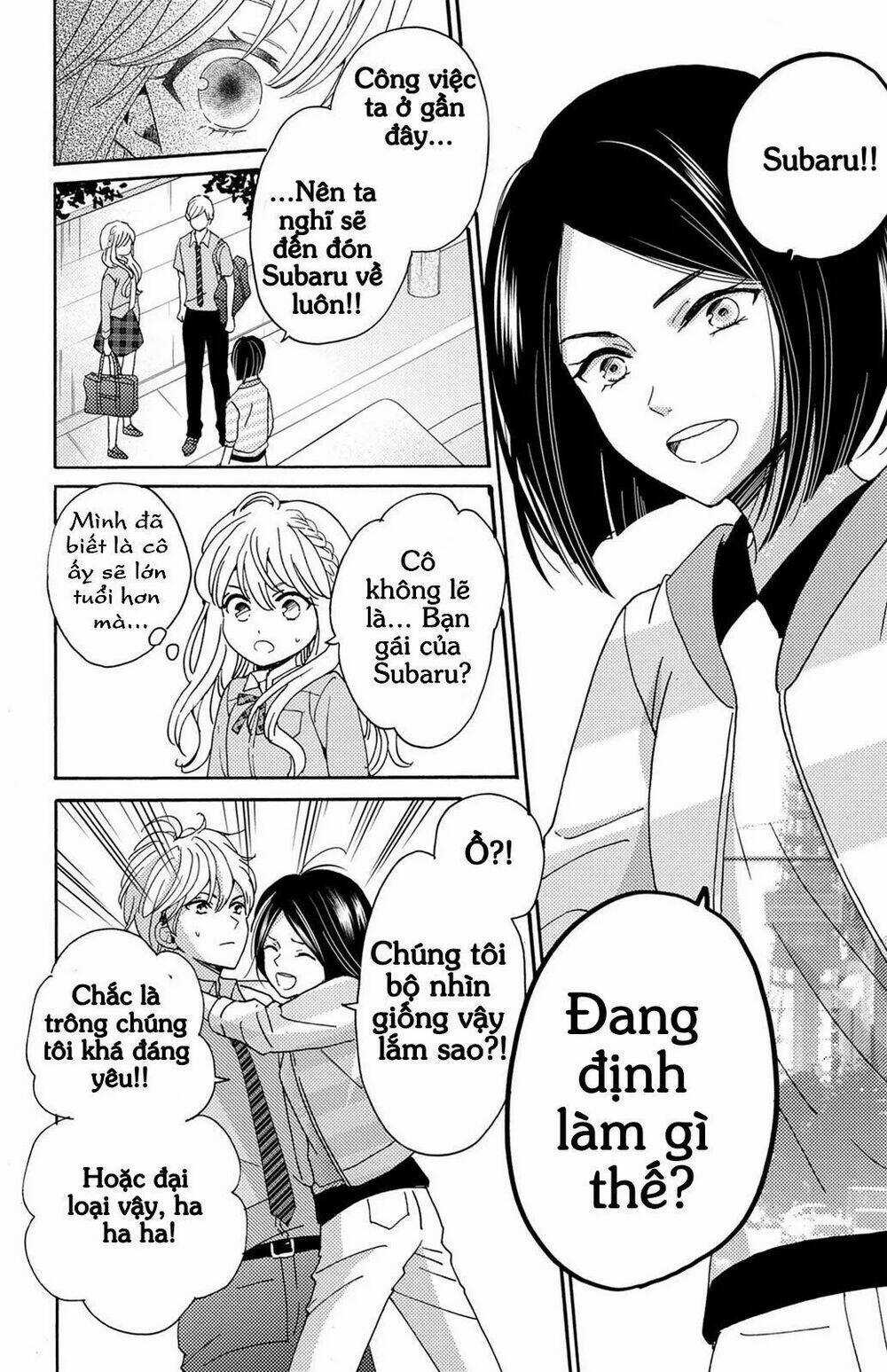Lion to Hanayome - Chapter 6 - Trang 33