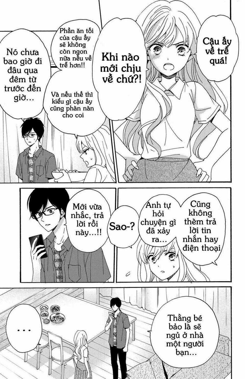 Lion to Hanayome - Chapter 6 - Trang 8
