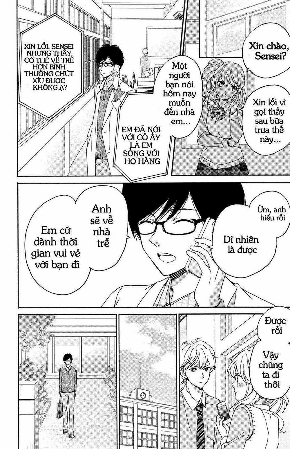 Lion to Hanayome - Chapter 7 - Trang 17