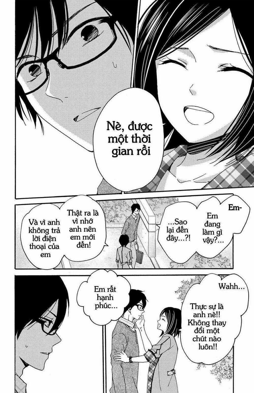 Lion to Hanayome - Chapter 7 - Trang 19