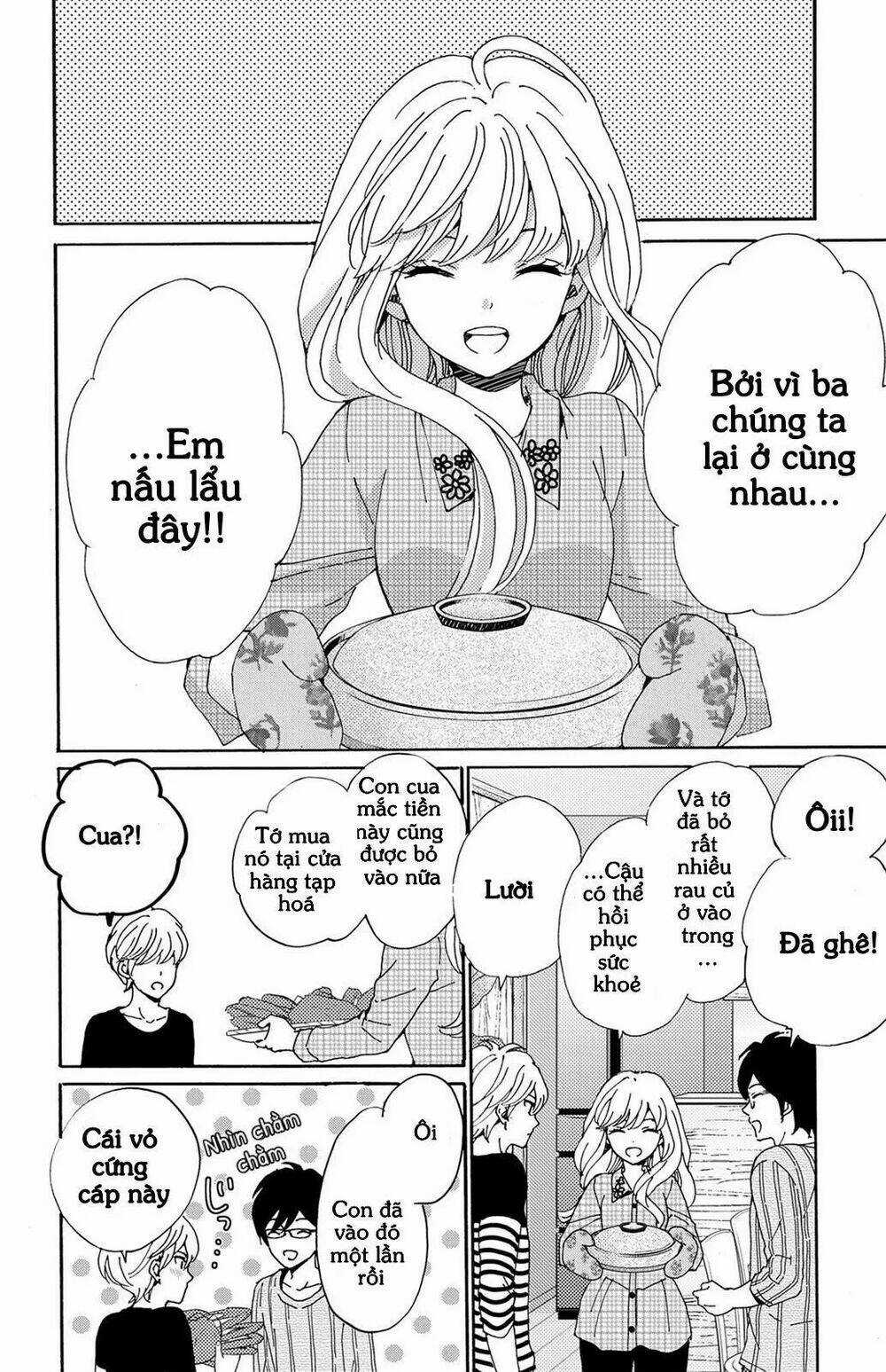 Lion to Hanayome - Chapter 7 - Trang 3