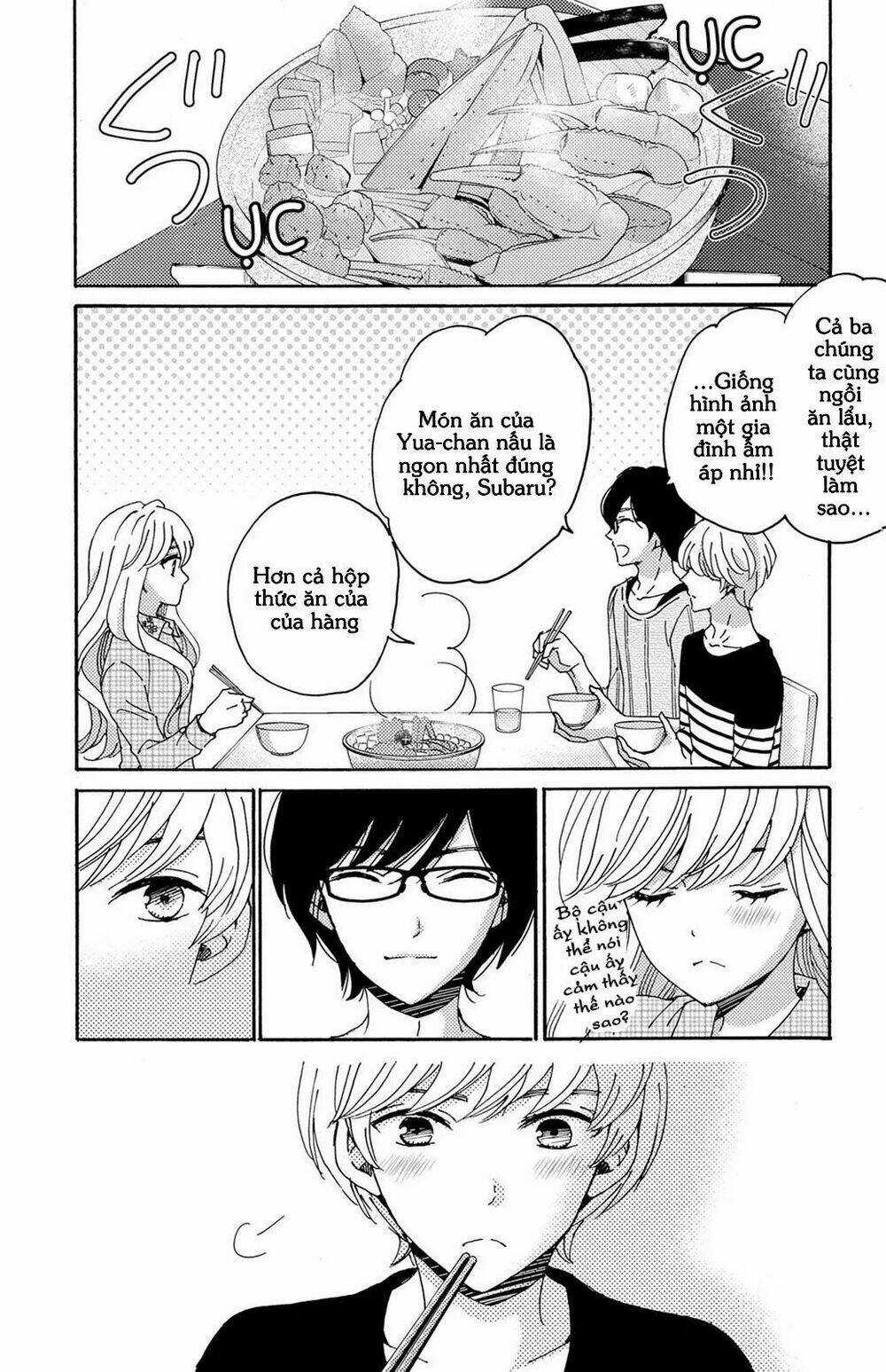 Lion to Hanayome - Chapter 7 - Trang 4