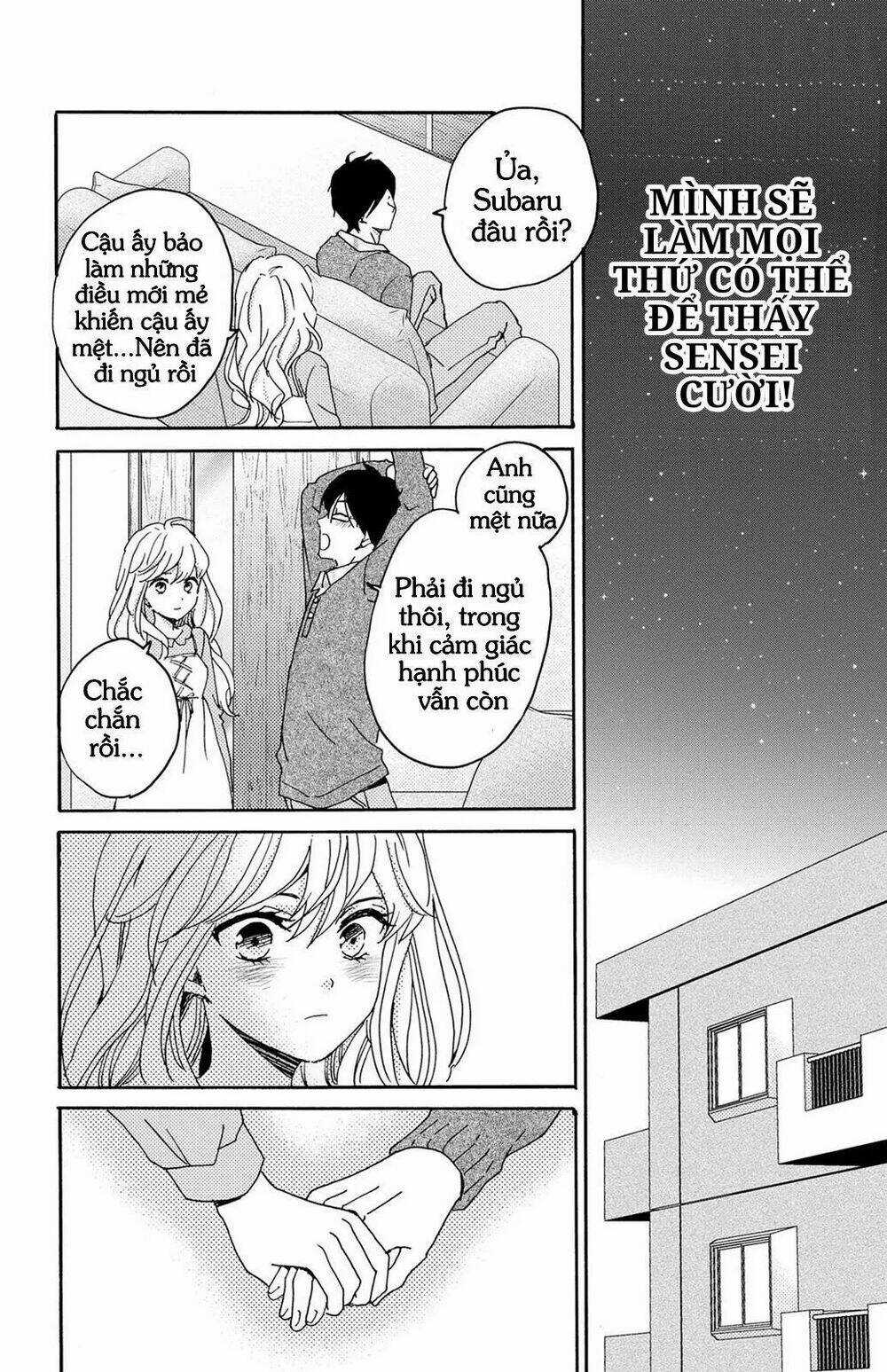 Lion to Hanayome - Chapter 7 - Trang 33