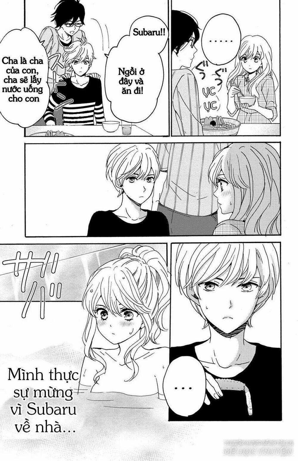 Lion to Hanayome - Chapter 7 - Trang 6