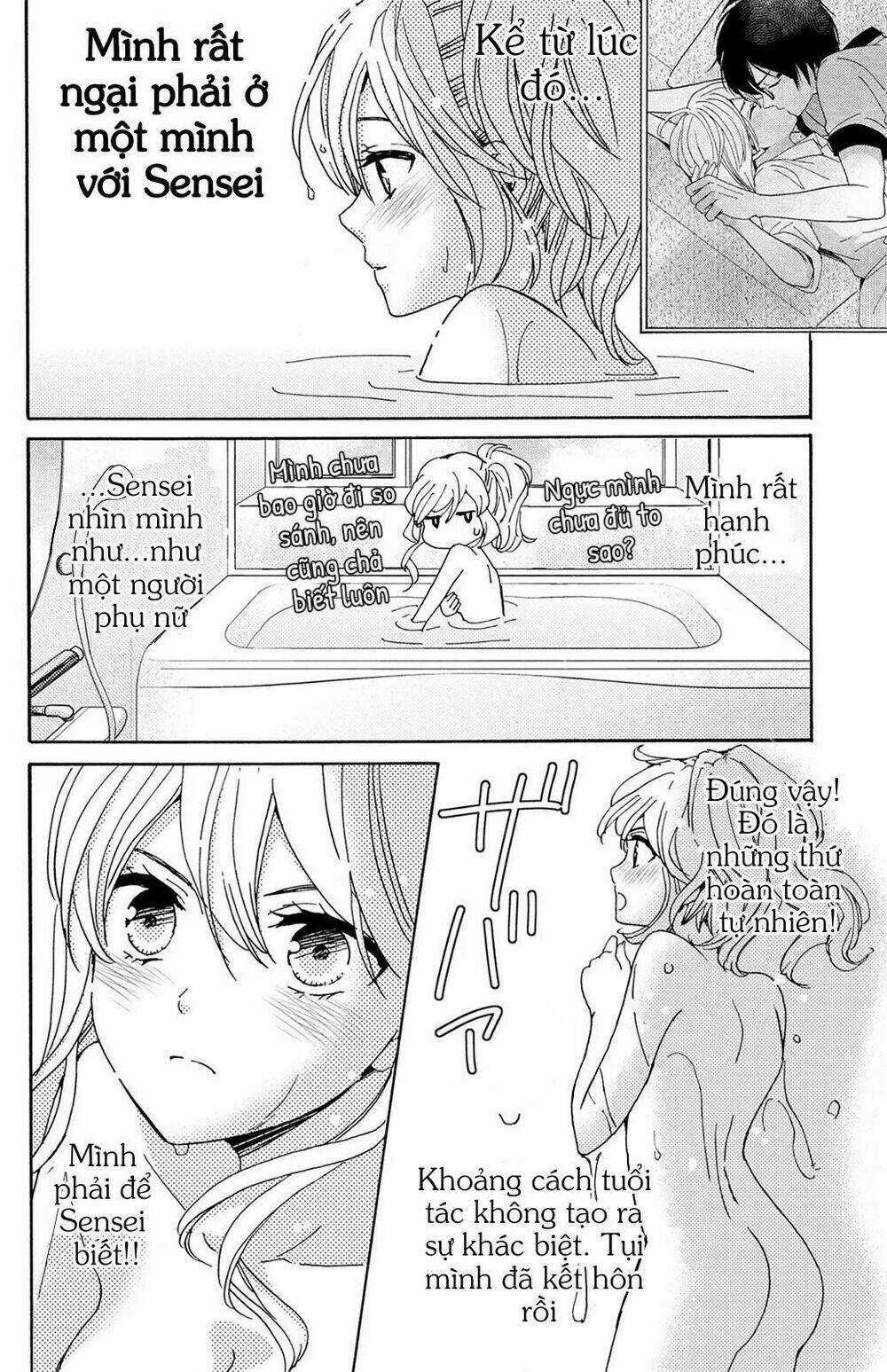 Lion to Hanayome - Chapter 7 - Trang 7