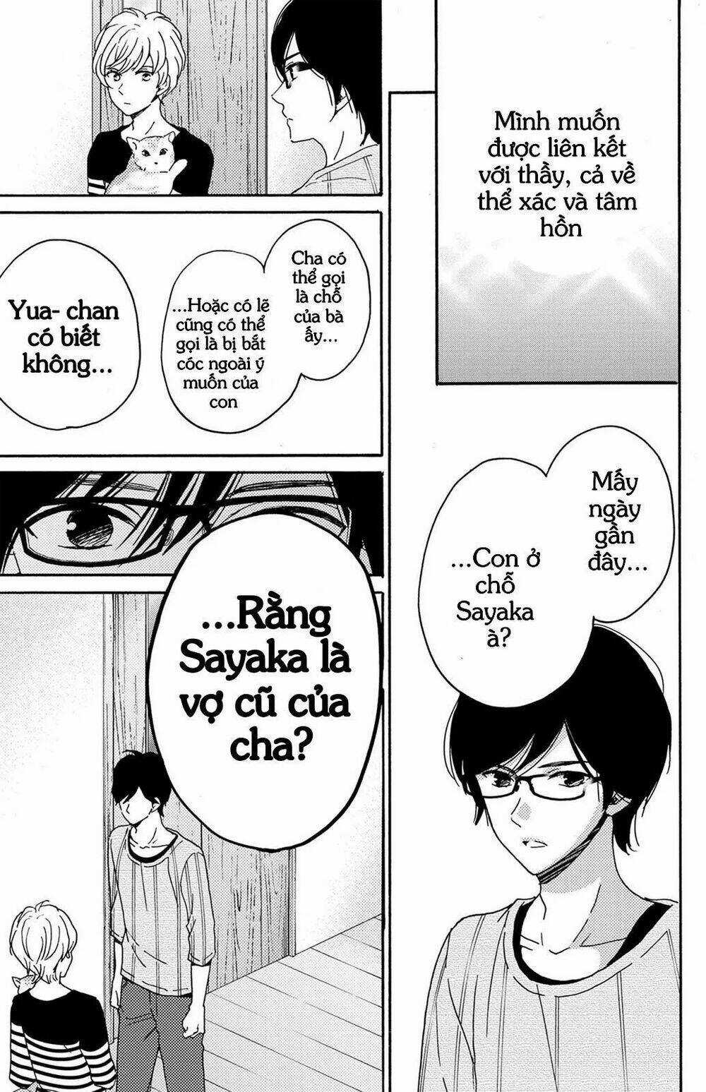 Lion to Hanayome - Chapter 7 - Trang 8