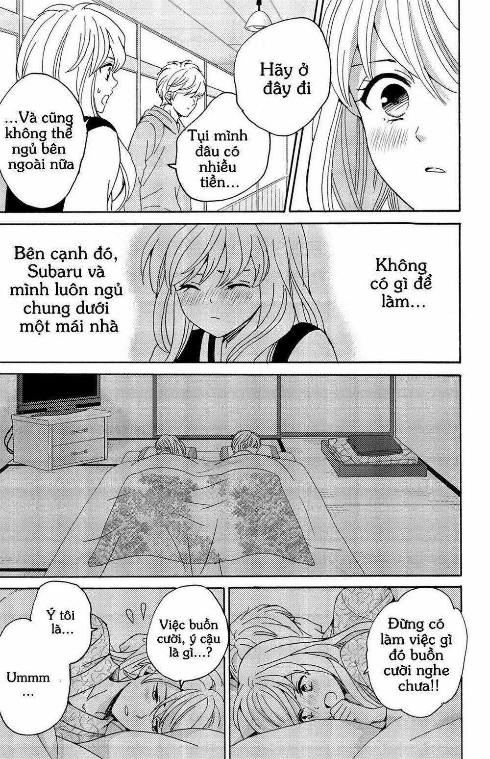 Lion to Hanayome - Chapter 9 - Trang 17