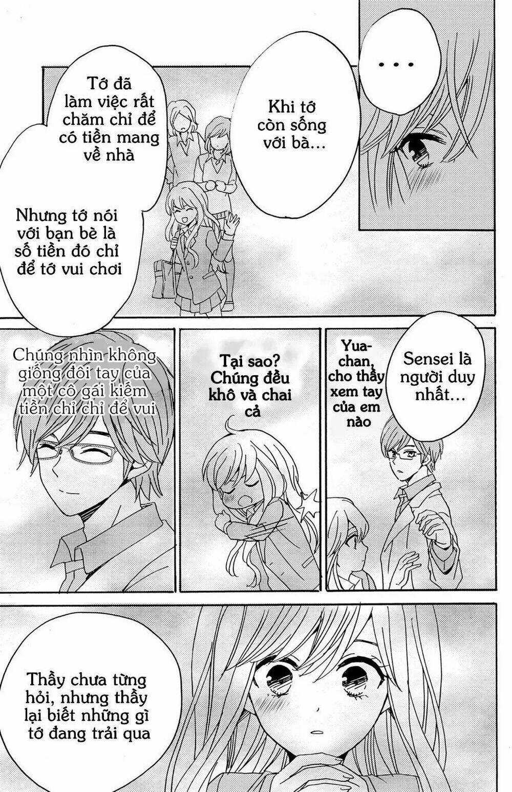 Lion to Hanayome - Chapter 9 - Trang 19