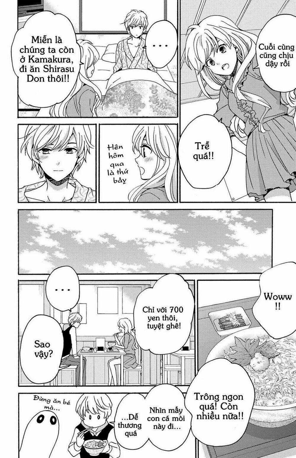 Lion to Hanayome - Chapter 9 - Trang 24