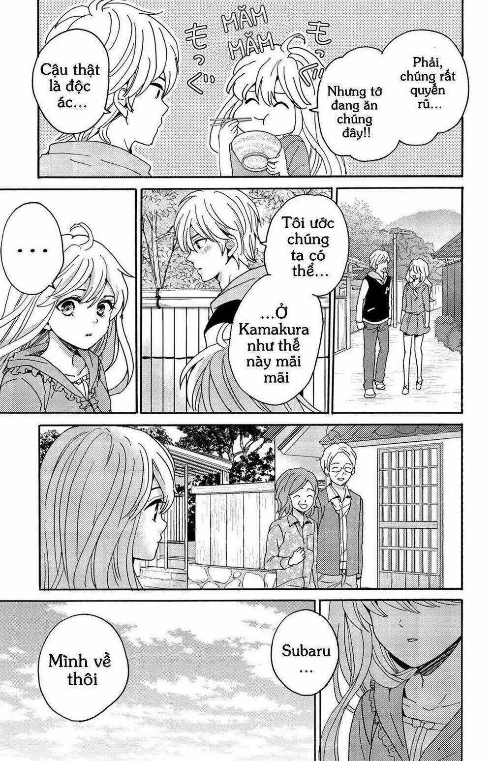 Lion to Hanayome - Chapter 9 - Trang 25
