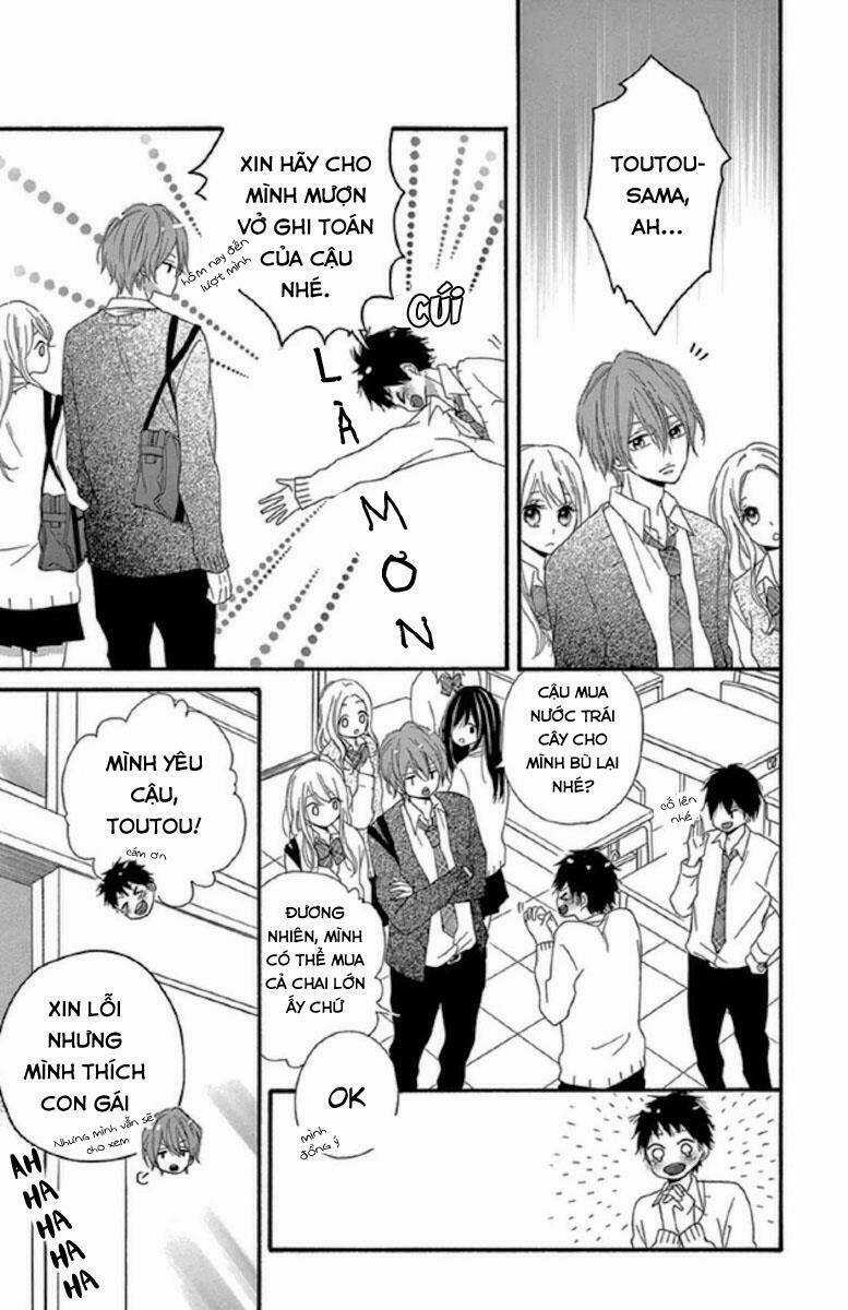 Lip ni Shadow - Chapter 1 - Trang 12