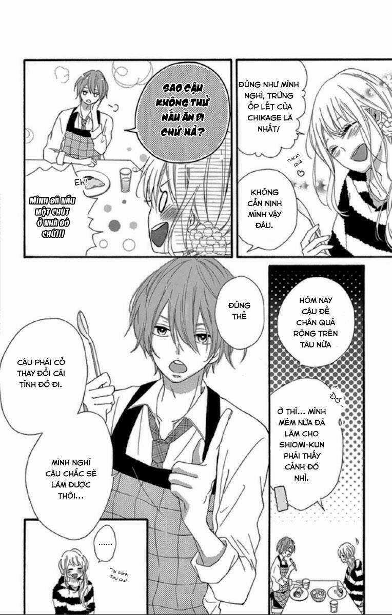 Lip ni Shadow - Chapter 1 - Trang 24