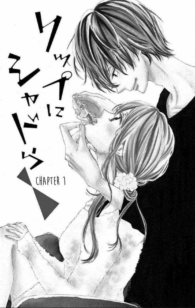 Lip ni Shadow - Chapter 1 - Trang 5