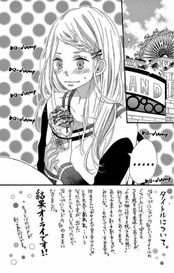 Lip ni Shadow - Chapter 2 - Trang 3