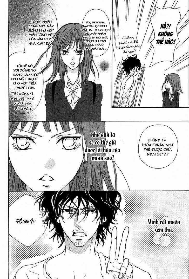 Lip Smoke - Chapter 1 - Trang 13