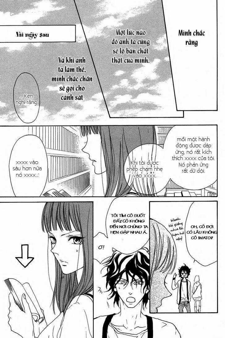 Lip Smoke - Chapter 1 - Trang 14