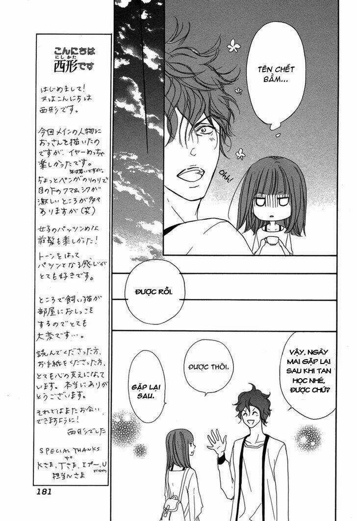 Lip Smoke - Chapter 1 - Trang 18