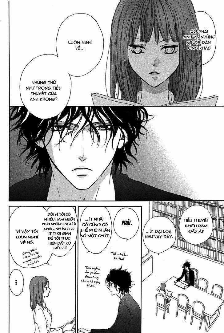 Lip Smoke - Chapter 1 - Trang 23