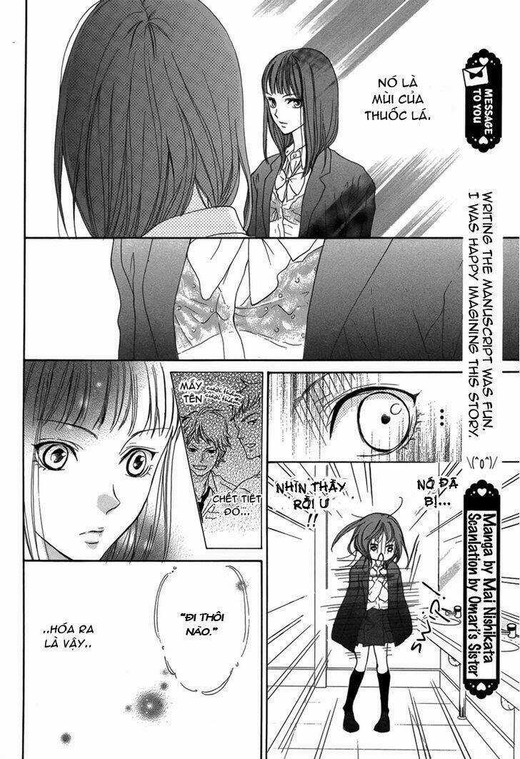 Lip Smoke - Chapter 1 - Trang 31