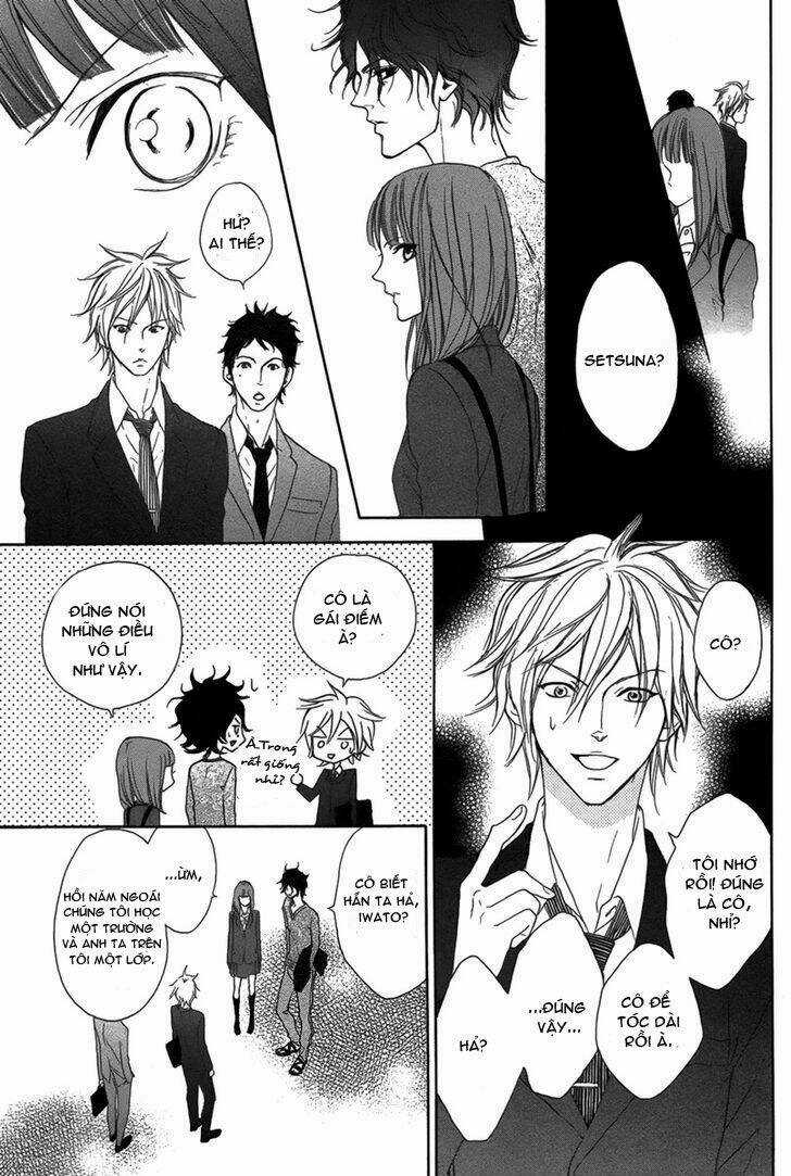 Lip Smoke - Chapter 1 - Trang 34