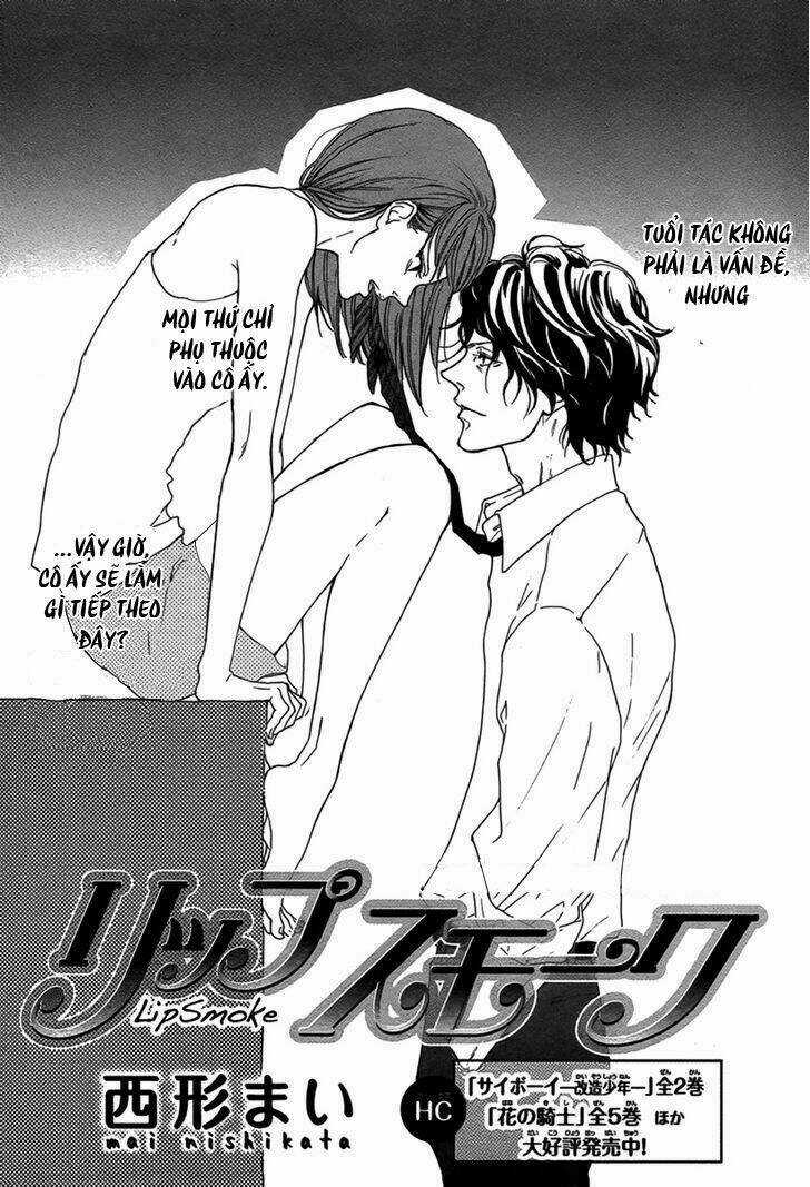 Lip Smoke - Chapter 2 - Trang 3