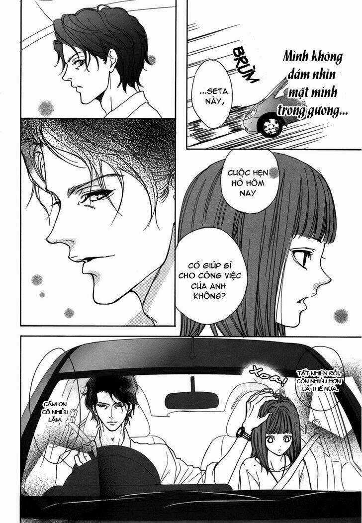 Lip Smoke - Chapter 2 - Trang 24