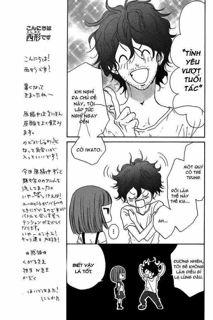 Lip Smoke - Chapter 2 - Trang 7