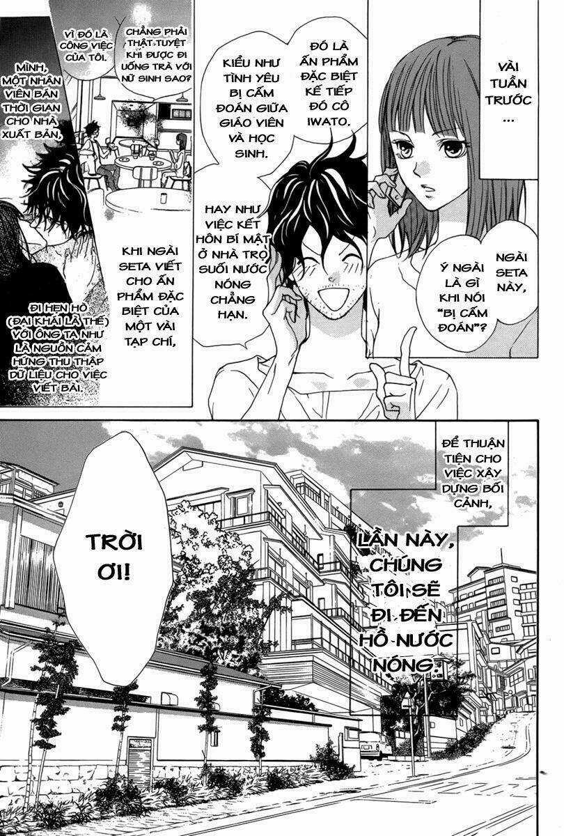 Lip Smoke - Chapter 3 - Trang 3