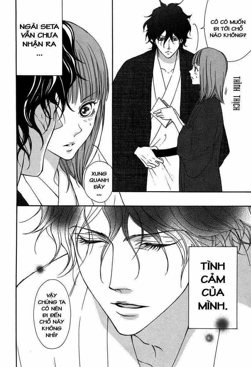 Lip Smoke - Chapter 3 - Trang 6