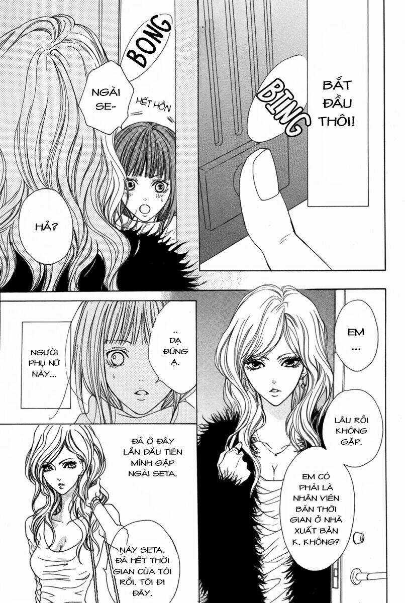 Lip Smoke - Chapter 4 - Trang 5